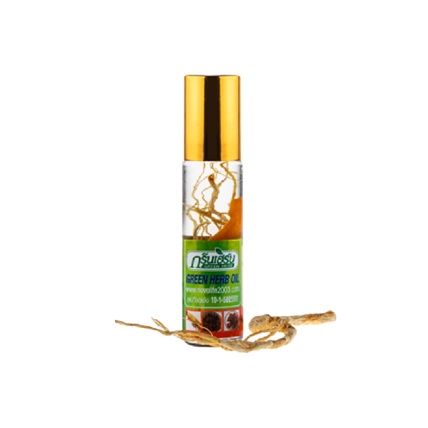 Dầu lăn Green Herb Oil Novolife Thái Lan