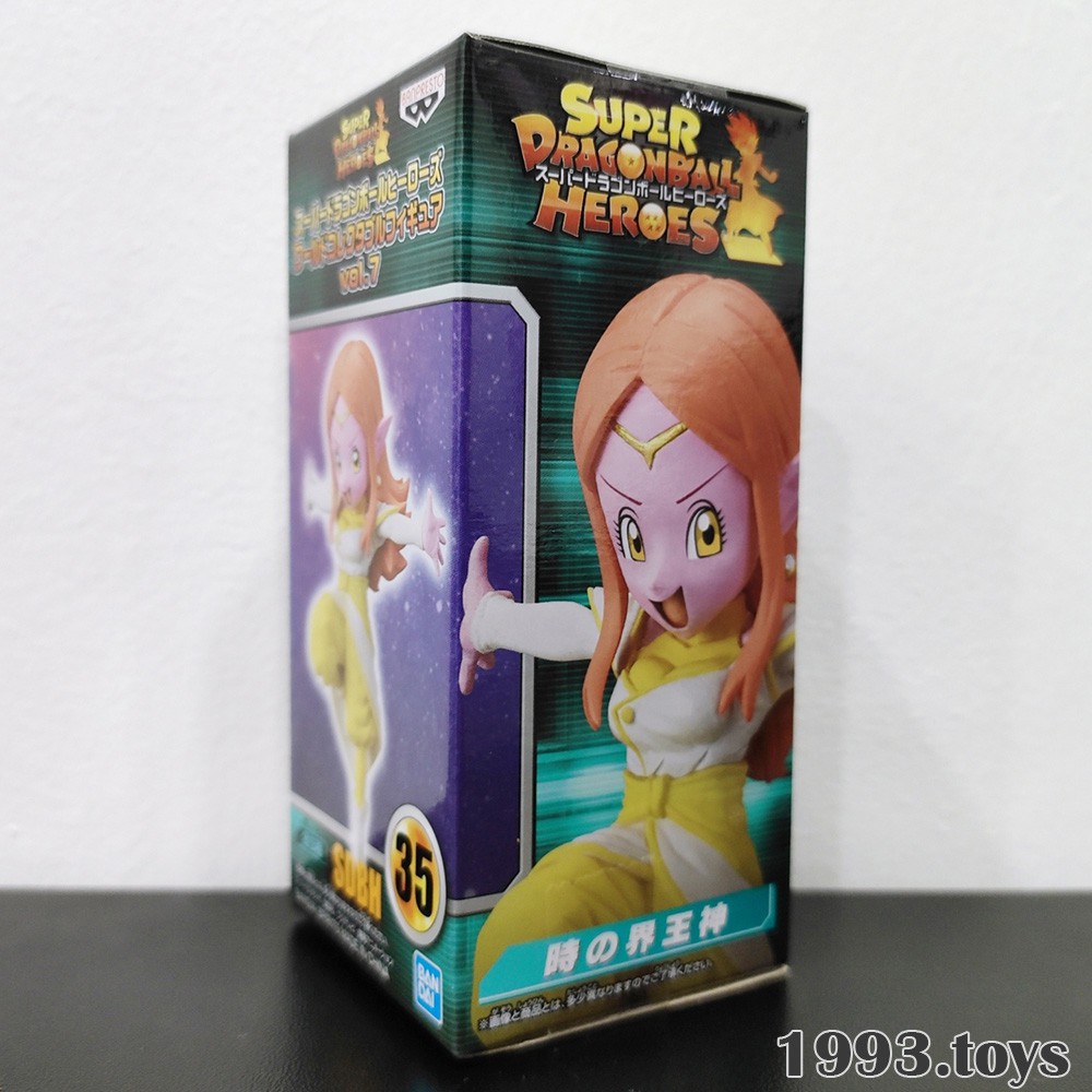 [New] Mô hình chính hãng Banpresto figure Dragon Ball Heroes WCF vol.7 - Chronoa Supreme Kai of Time SDBH35