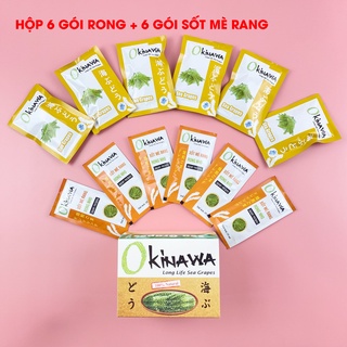 Rong Nho Tách Nước Okinawa HỘP NHỎ, Tặng kèm sốt mè rang