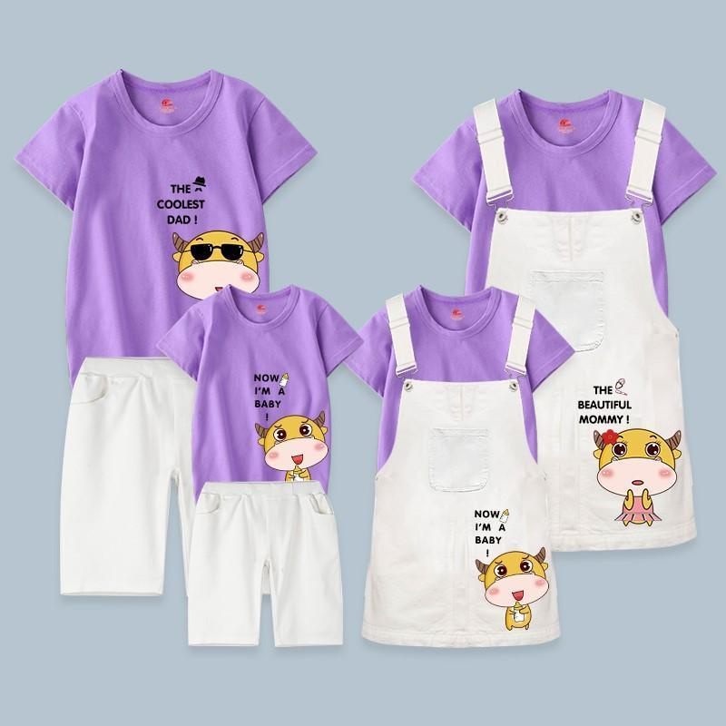 Set Áo Thun Ngắn Tay + Váy Yếm Thời Trang Mùa Hè Mới Cho Mẹ Và Bé