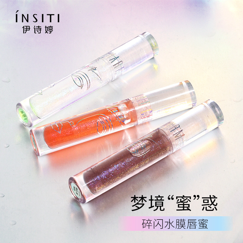 [Hàng mới về] Son bóng INSITI dưỡng ẩm màu sắc trong suốt tiện dụng | BigBuy360 - bigbuy360.vn