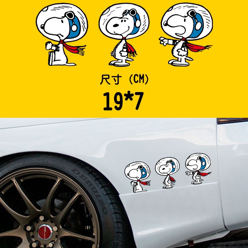 Nhãn dán phản quang trang trí xe hơi/mô tô chống thấm nước hình Pilot Sailor Snoopy