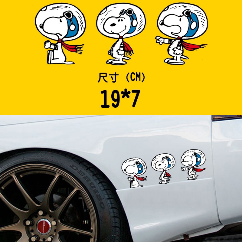 Sticker Phản Quang Dán Trang Trí Xe Hơi / Xe Máy / Xe Hơi Hình Phi Công / Snoopy Dễ Thương