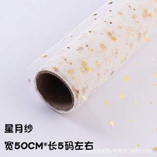 cuộn lưới bó hoa tươi
