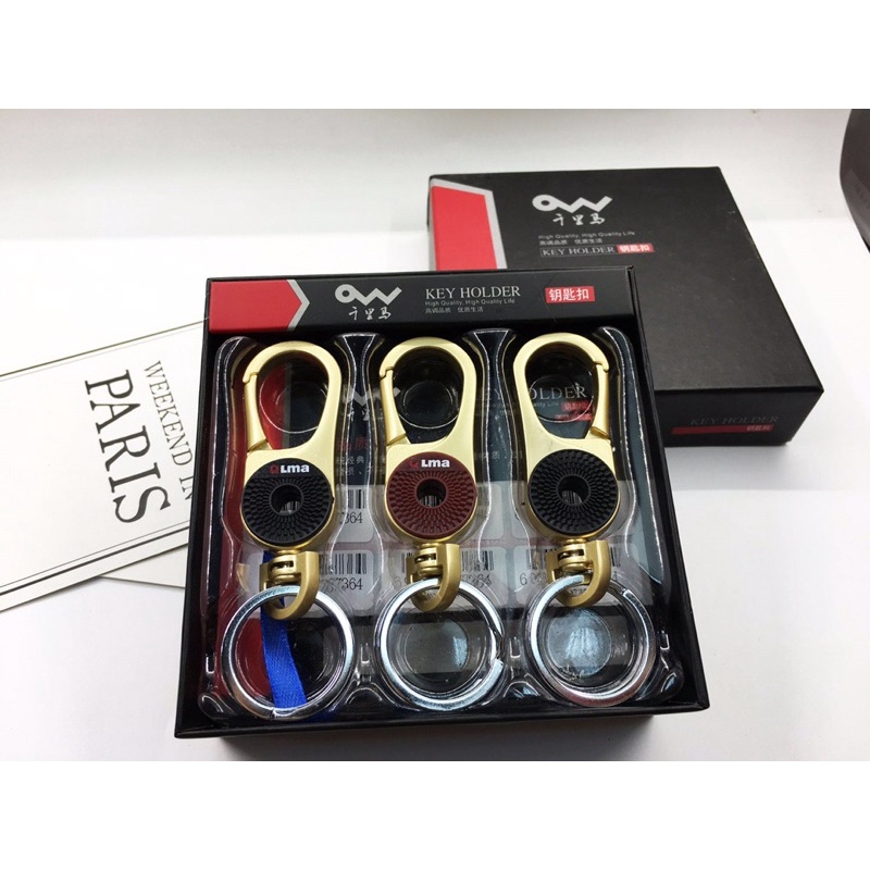 Móc khóa các hãng xe cao cấp 6796