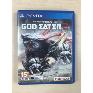 Combo game PSVita