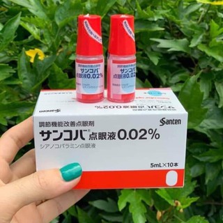 Nhỏ mắt chống cận Sancoba nội địa Nhật Bản