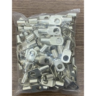 Đầu Cosse Cốt Đồng Tròn SC25-8