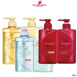Set Dầu Gội - Dầu Xả Tsubaki Premium Phục Hồi, Dương Bóng Mượt Tóc và Sạch Gầu 490ml