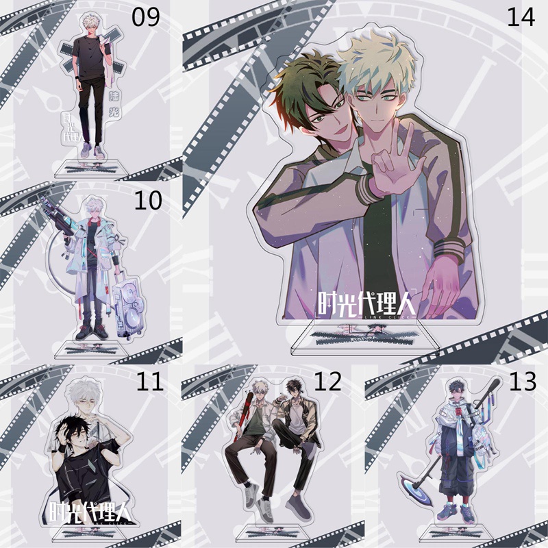 Mô hình nhân vật anime Link Click Time Agent Cheng Xiaoshi Lu Guang bằng acrylic để đứng bàn trang trí