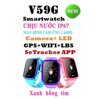 Đồng Hồ Thông Minh Định Vị Trẻ Em V59G GPS