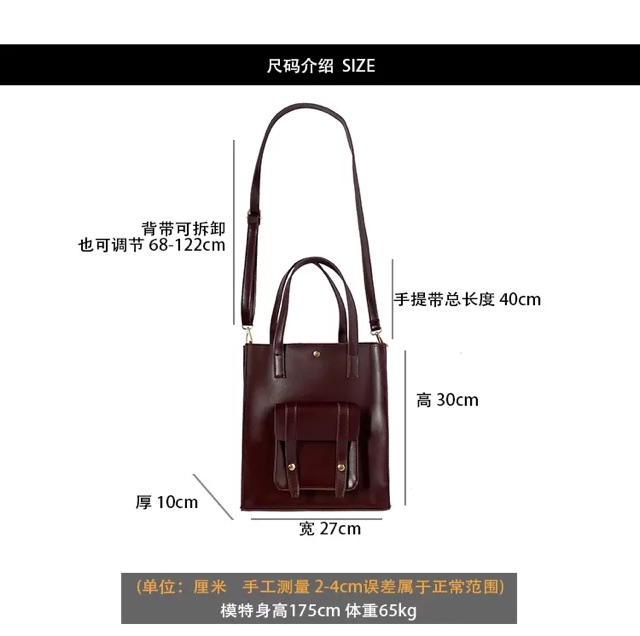 Túi da nam nữ đeo chéo, cầm tay vintage thời trang