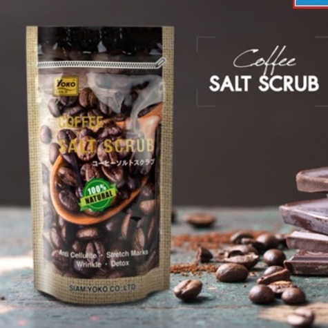 Muối tắm tẩy tế bào chết ARGUSSY Coffee Salt Srub 280g