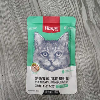 Pate cho mèo Wanpy túi 80g