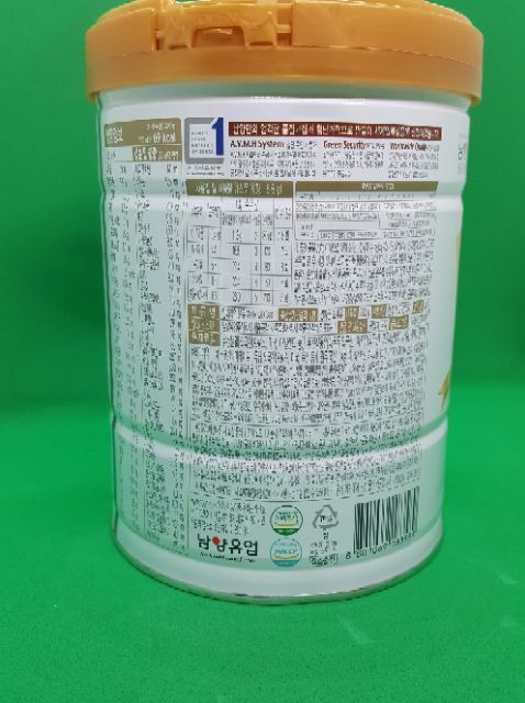 Sữa xo số 1 nội địa Hàn Quốc hộp 800g