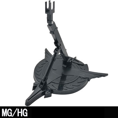 Base Đế trưng bày MB MG HG