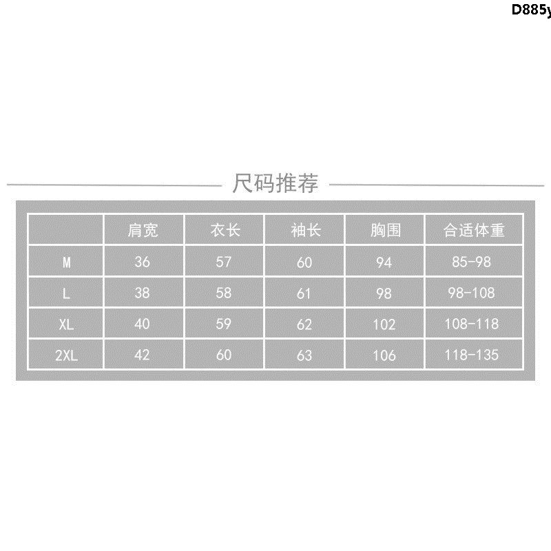 Áo khoác phao Cotton mỏng dáng ôm thời trang cho nữ | BigBuy360 - bigbuy360.vn