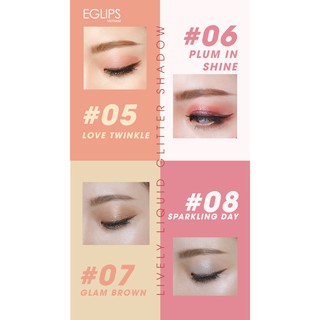 Nhũ mắt gel Eglips Lively Liquid Glitter Shadow version 2 4g