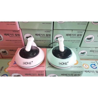 Máy hút bụi ga gối Hons 2100 Hàn Quốc