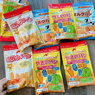 Bánh mì tươi Canet Nhật Bản