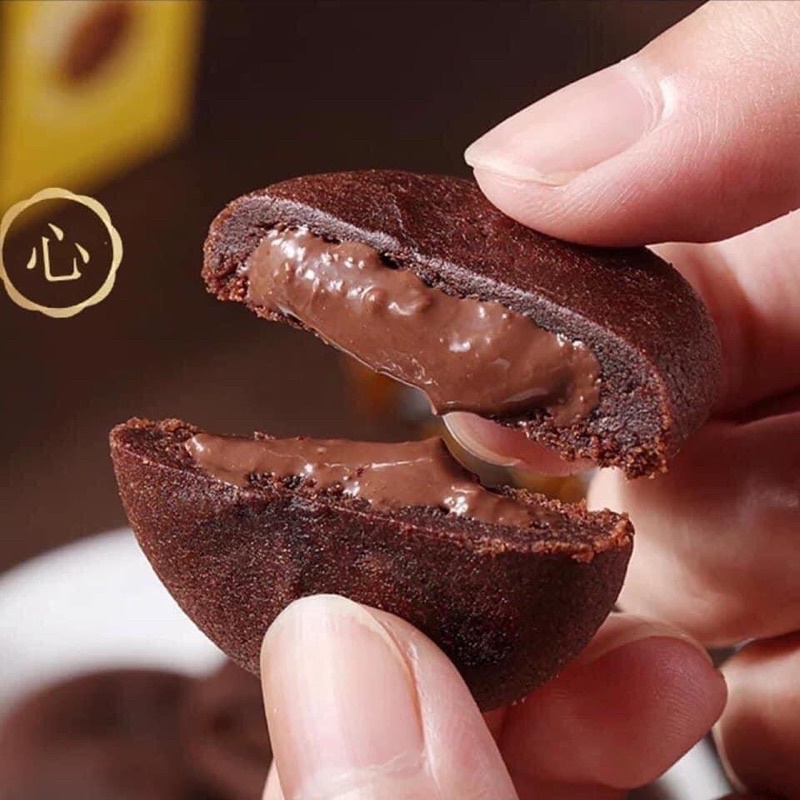 Bánh Nextar sốt socola