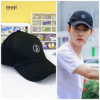 ( RẺ VÔ ĐỊCH) ảnh thật mũ Tiêu Chiến, nón Tiêu Chiến ( Nhiều mẫu)