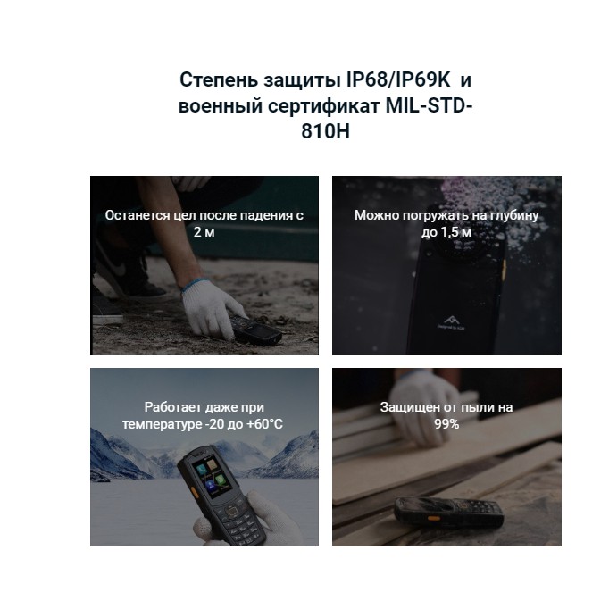 Điện thoại chống nước AGM M7 verson Russian