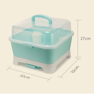 GIÁ ÚP BÌNH SỮA DOUXBEBE