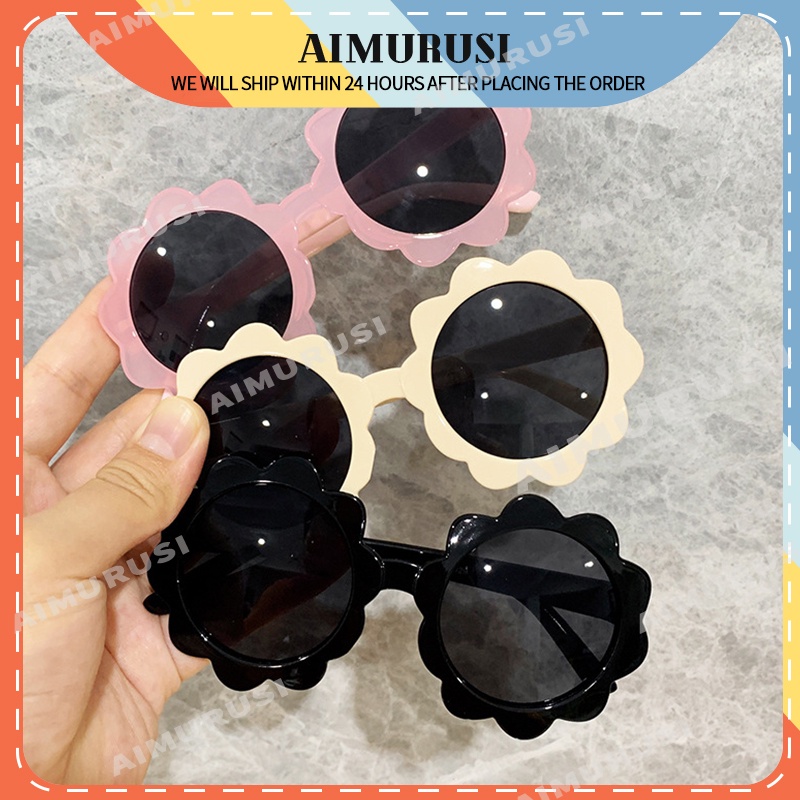 (AIMURUSI) COD Kính Mát Gọng Tròn Hình Đầu Sư Tử Dễ Thương Thời Trang Cho Bé