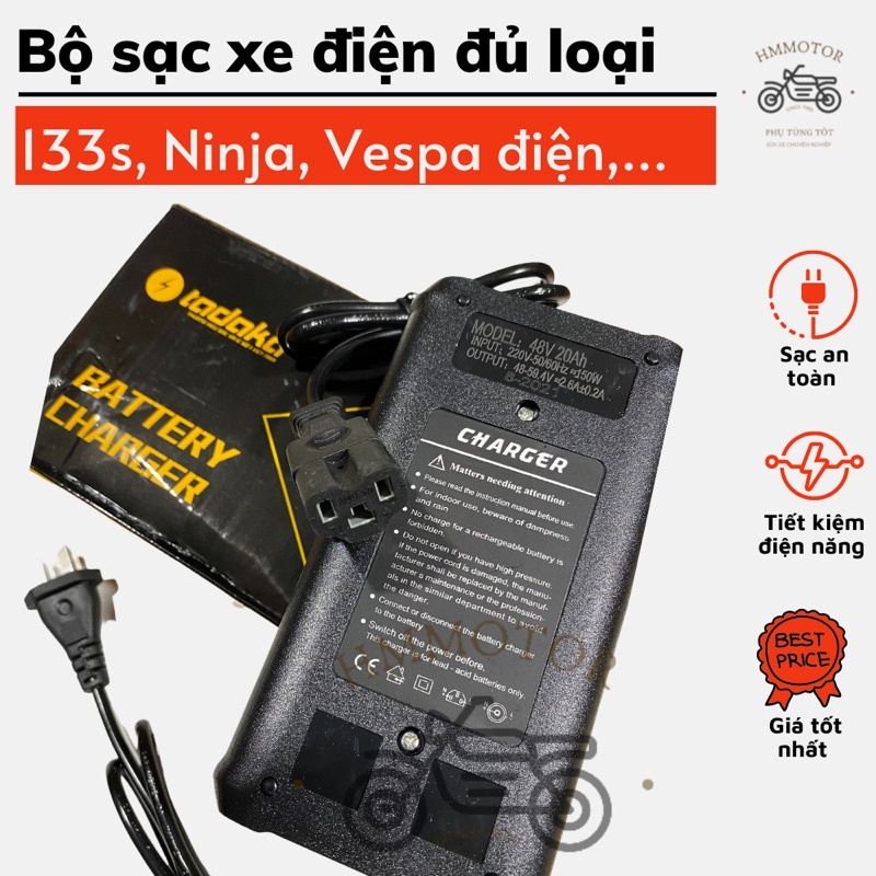 Sạc xe đạp điện Ninja, 133s, Asama 48V-12A, 48V-20A