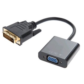 Dây chuyển DVI sang VGA – DVI24-1 – VGACOMPUTER