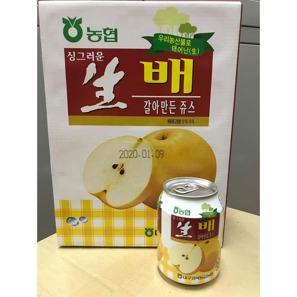 NƯỚC ÉP LÊ HÀN QUỐC Thùng 12 chai 240ml