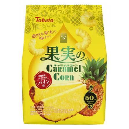 Bắp caramel vị Thơm Tohato Nhật Bản - 80gr date 25/01/2022