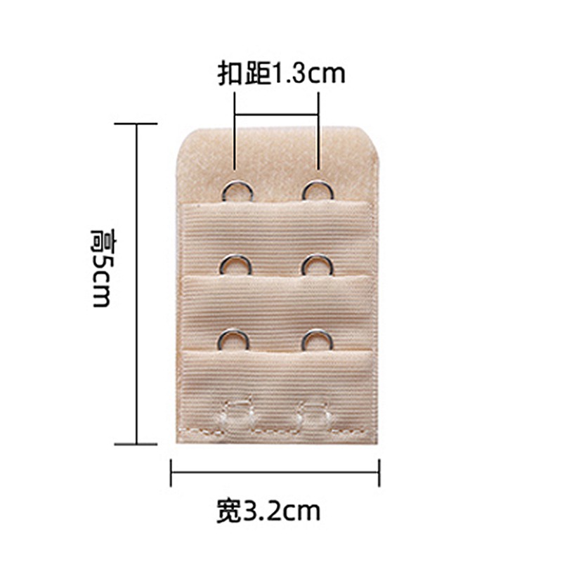 Varsbaby Dây Áo Ngực Nối Dài 1 / 2 / 3 / 4 Móc
