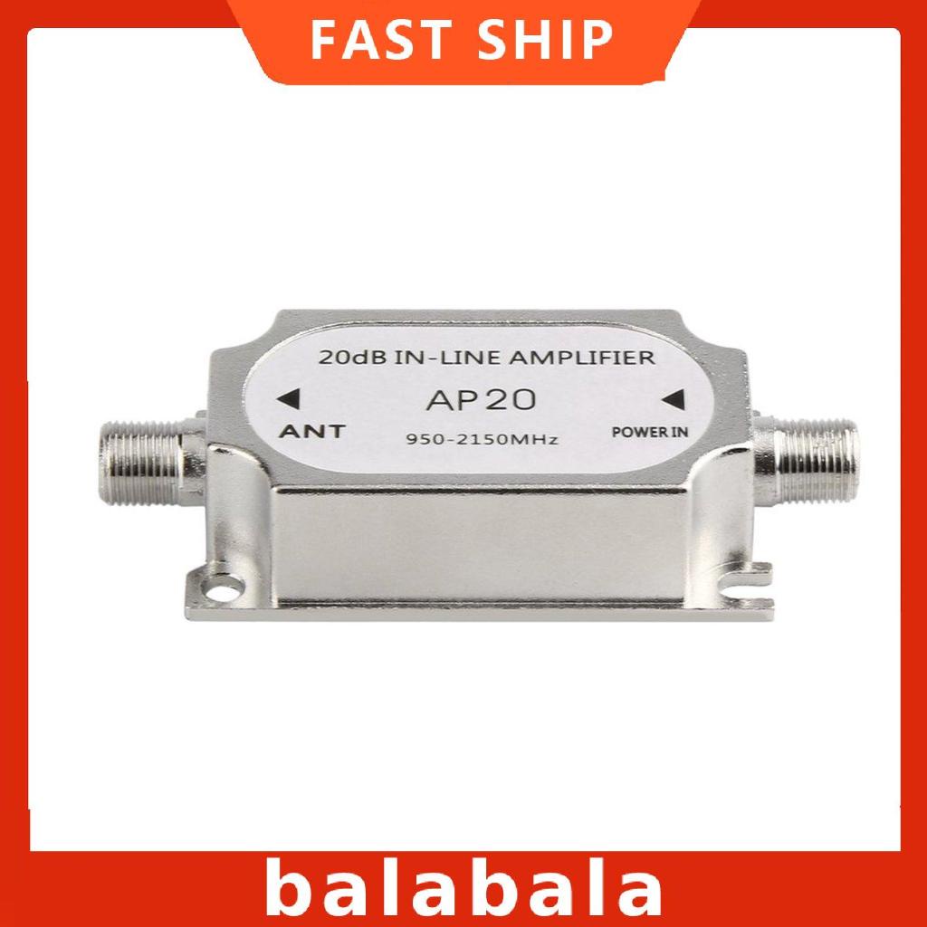 [BL]Satellite 20dB In-line Amplifier 950-2150MHZ Signal Booster For Antenna