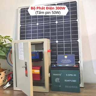 Máy Phát Điện NLMT 300W (Điện 220V, Chống Ngược Cực)