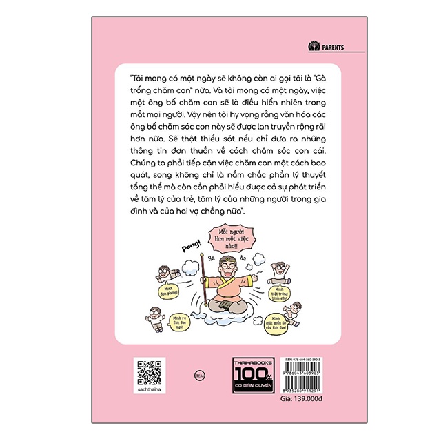 Sách - Bố bỉm sữa nuôi con khác biệt
