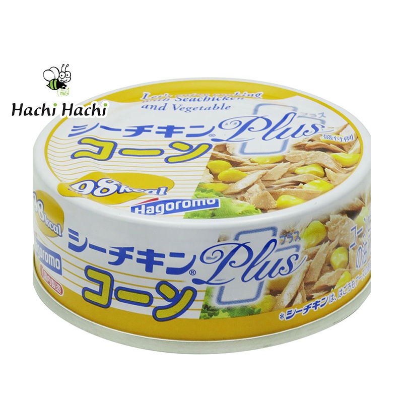 CÁ NGỪ NẤU BẮP HAGOROMO 80G - Hachi Hachi Japan Shop
