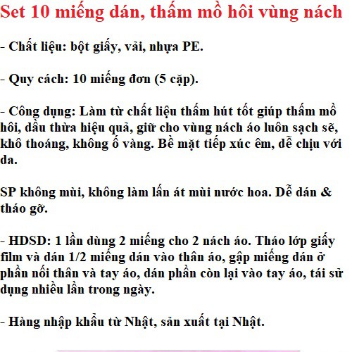 Set 10 miếng dán không mùi thấm mồ hôi vùng nách Nhật Bản