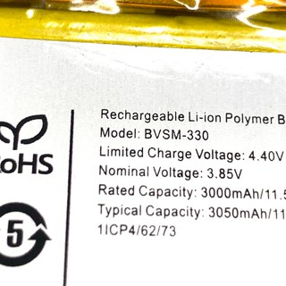 Pin Vsmart Star 3 BVSM-330 - Cao cấp