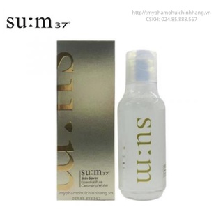 Xả hàng giá sỉ Nước tẩy trang đa năng kiêm sữa rửa mặt Skin Saver Essential Pure Cleansing Water 100ml - ohui chính hãng