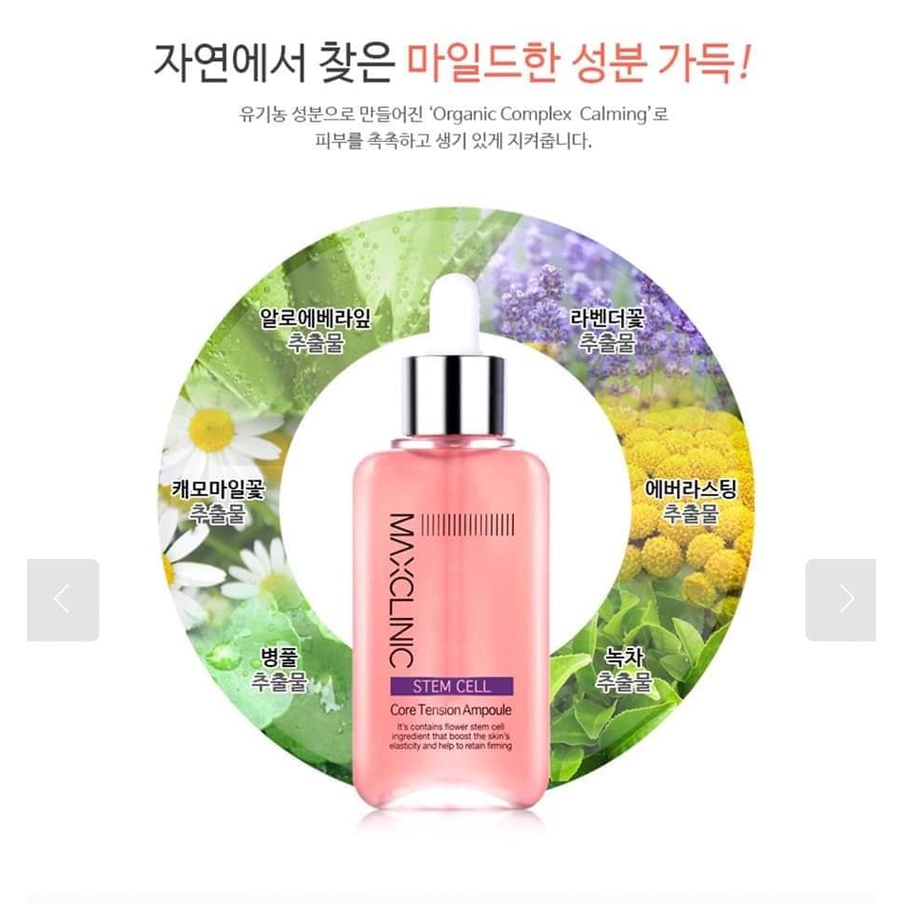 Tinh Chất Tế Bào Gốc Maxclinic - Serum Cấp Ẩm,Trắng Da,Chống Nhăn 100ml