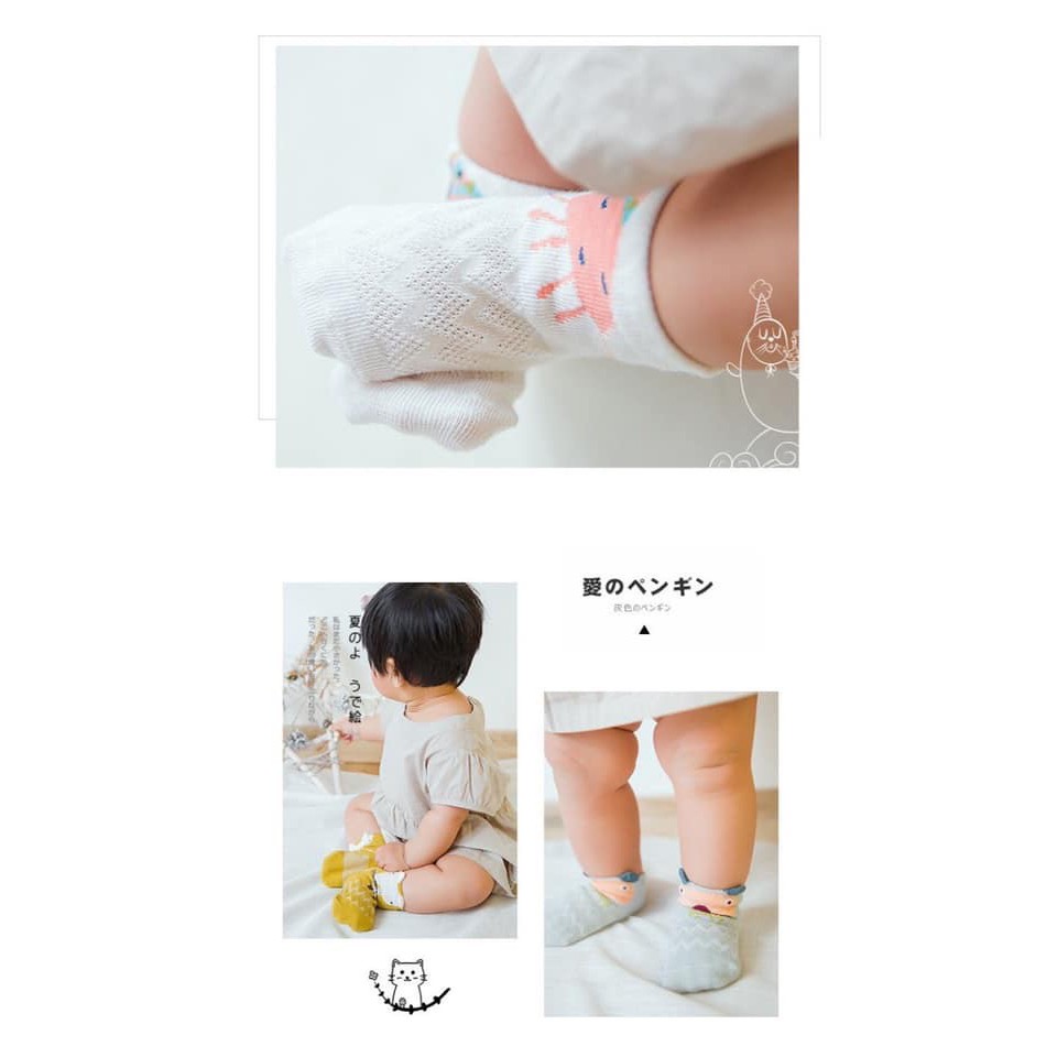 Vớ (tất) lưới hình thú TINY (Set 5 đôi) cho bé