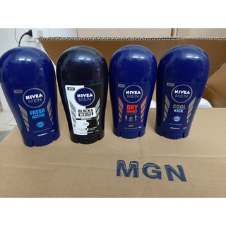Sáp lăn nách Nivea khử mùi cho nam, khô thoáng 40ml-- ĐỨC