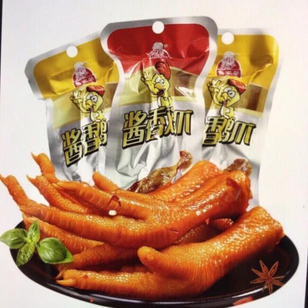 Chân Gà Cay Tứ Xuyên - Túi 32gr