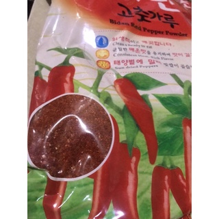 Bột Ớt Hàn Quốc Bidan 2,27kg ( Bột Ớt Dùng Làm Kim Chi )