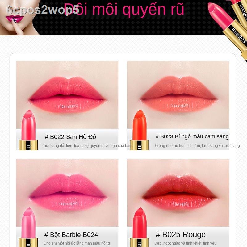 [HOT HIT]Son môi quyến rũ đẹp rạng ngời 3,8g dưỡng ẩm không trôi dễ tẩy trang Son dưỡng ẩm môi mỹ phẩm trang điểm | BigBuy360 - bigbuy360.vn
