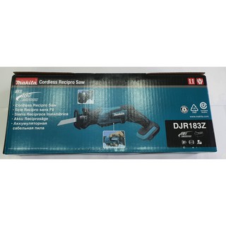Máy cưa kiếm dùng pin 18V Makita DJR183Z