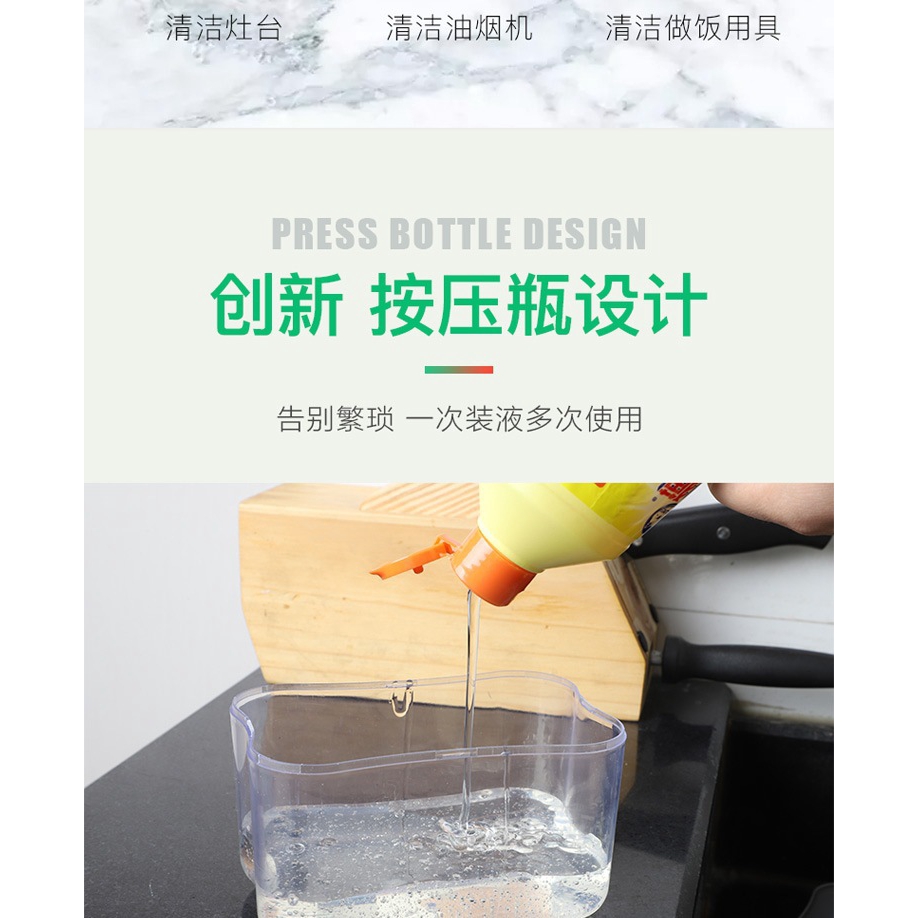 Dụng Cụ Đựng Xà Phòng Tiện Lợi Cho Nhà Bếp