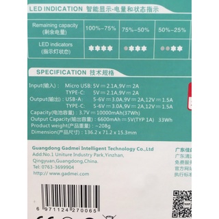 Pin dự phòng Romoss Gadmei 10.000 mah chính hãng hỗ  trợ Type C sạc nhanh